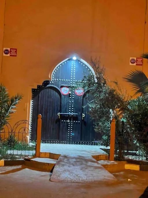 Riad Sofia Marrakesh Holiday home